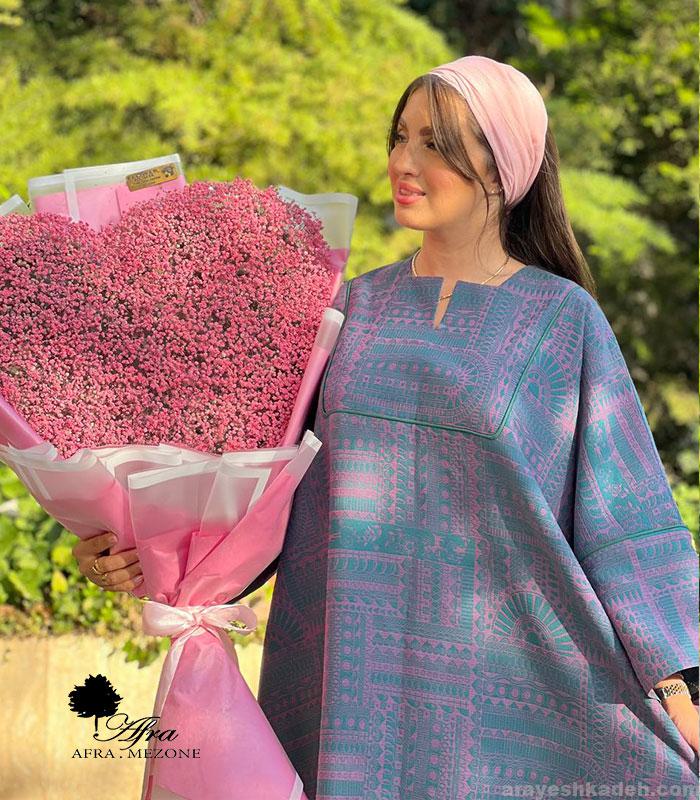 کالکشن تابستانه مزون افرا رونمایی شد کالکشن تابستانه مزون افرا