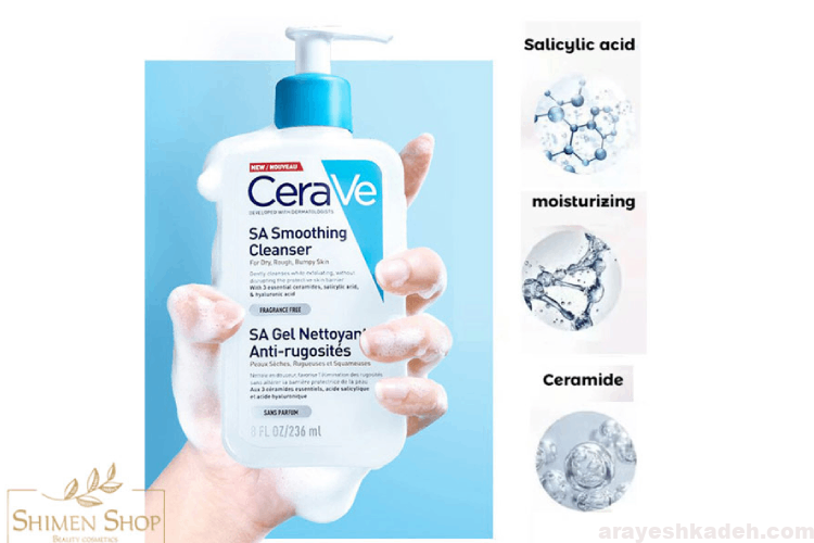 مناسب ترین ژل شستشوی صورت از برندهای خارجی ژل شستشوی صورت سراوی سالیسیلیک اسید
