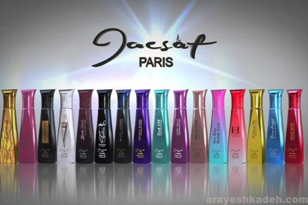 معرفی عطرهای مقرون به صرفه و خوشبو برای تابستان