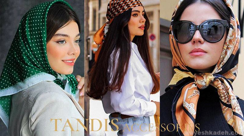 اکسسوری ترند و محبوب سال 2025 خرید اکسسوری