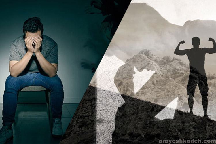 6 معجزه برای درمان افسردگی | نحوه جلوگیری از افسردگی image 22