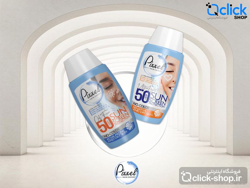 کرم-ضد-آفتاب-بی-رنگ-پیکسل-Pixxel
