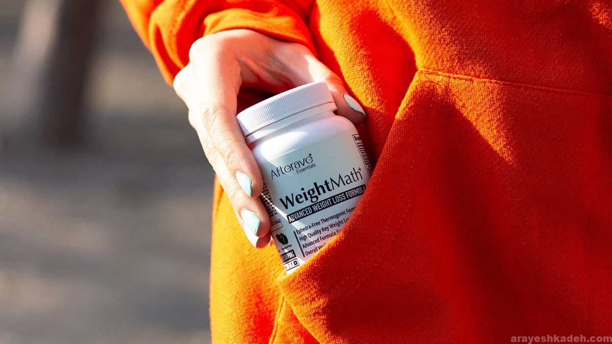 انتخاب یک مکمل چربی سوز خوب