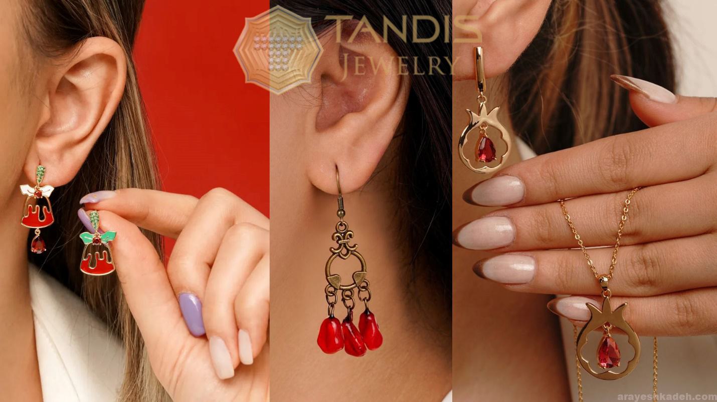 برای یلدا ویترین فروشگاه را با چه بدلیجاتی پر کنیم تا بیشترین فروش را داشته باشیم؟